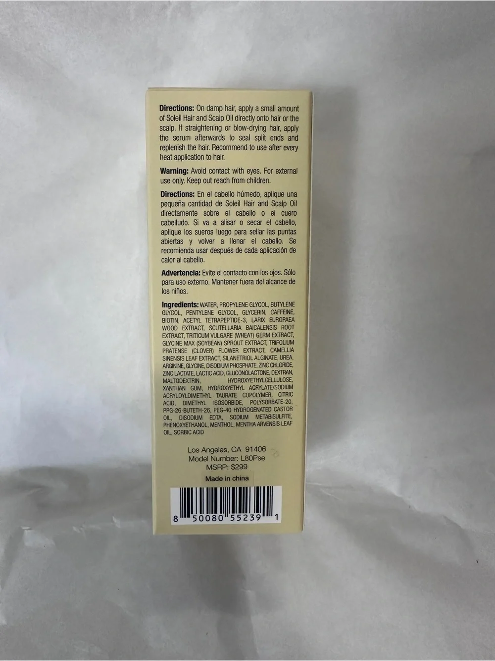 Multi-Peptide Renewal Hair & Scalp Oil — new